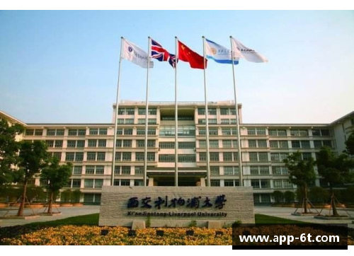探究利物浦大学硕士学位的认可度与就业前景