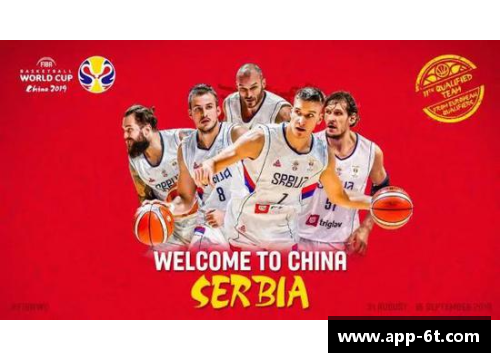 篮球世界杯2024：全球豪强角逐的巅峰对决