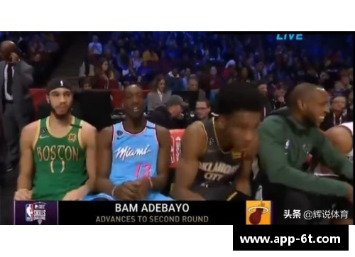 NBA明星们的健康挑战：如何通过科学方法减肥？